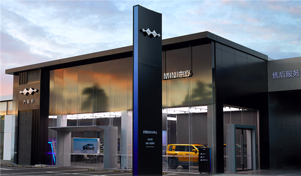 熊甜波：方程豹豹5三成订单是女性客户、豹8和豹3明年发