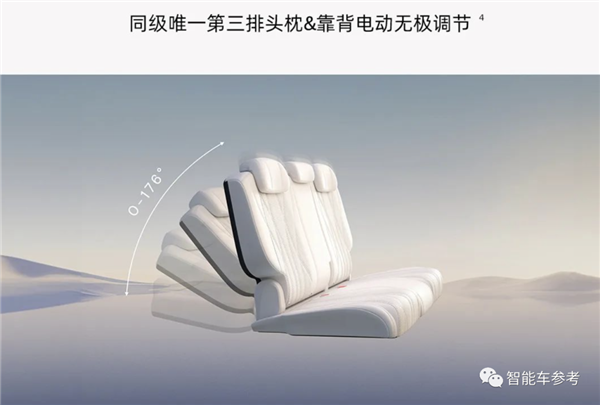 38.8万!全球首款后轮转向MPV开售:空悬冰箱彩电也标配了