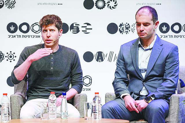 “AI界地震”引发全球关注