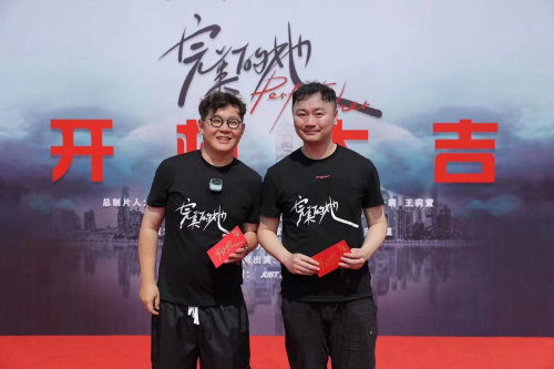 主题:浅谈电视剧《完美的她》幕后——总策划王倬庭