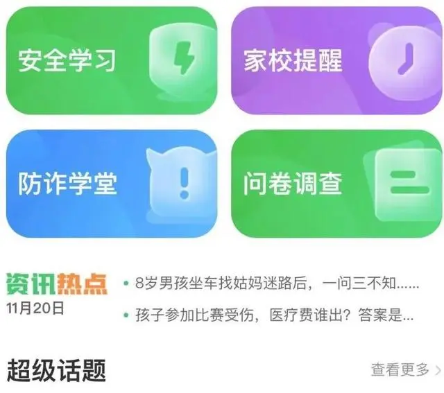 eaf6-49ef1ebad4c2cdef1f6eb7a6cc2c9772.png