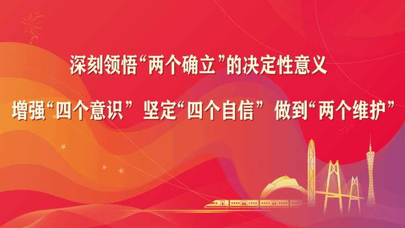 | 讲好潮州故事 传播潮州声音 |