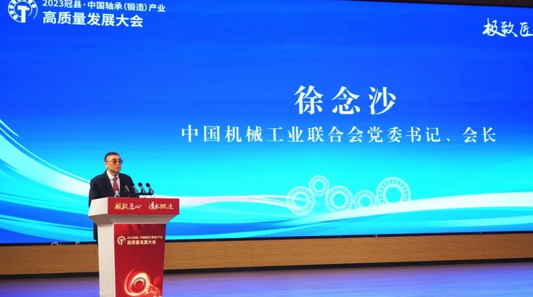 15个项目，102.2亿元，签约！