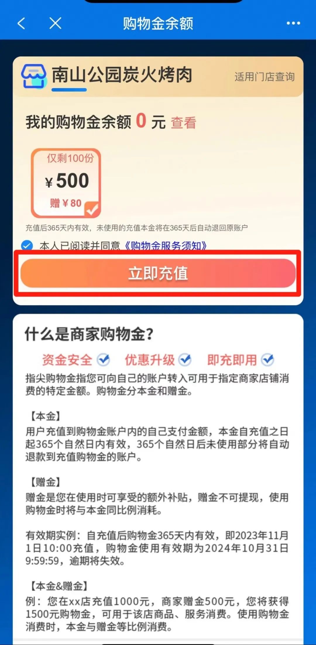 4a34-46ad9d98e0a49713753e07c307a30c8f.jpg