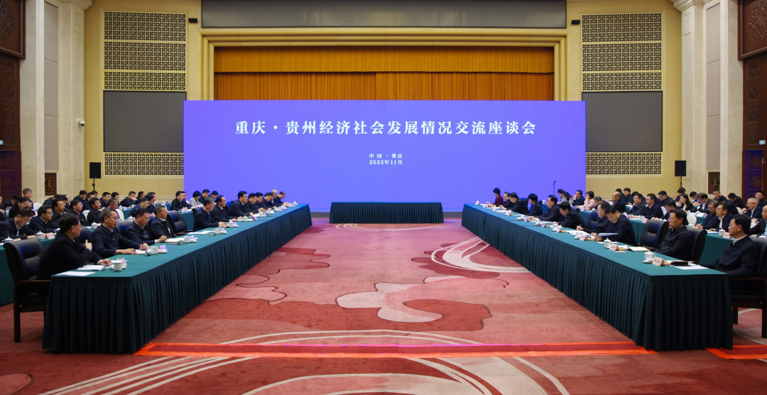 来源:贵州日报 (记者 许邵庭 杜朋城 陈毓钊)