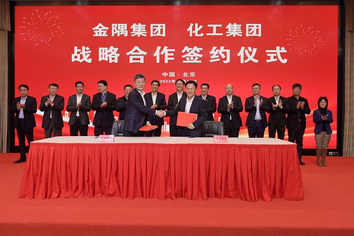 图为签约仪式。(马森 摄)