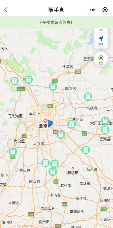 进入“e路畅通”小程序后,可手动选择服务区查询充电桩情况。小程序使用页面截图