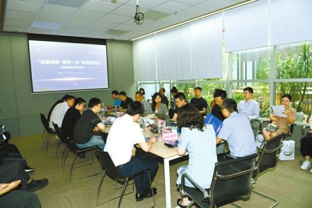 成都高新區“每月一企”活動精準助力企業鏈接市場。雷遠東攝