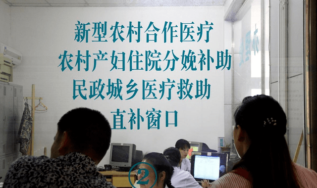 图源:网络