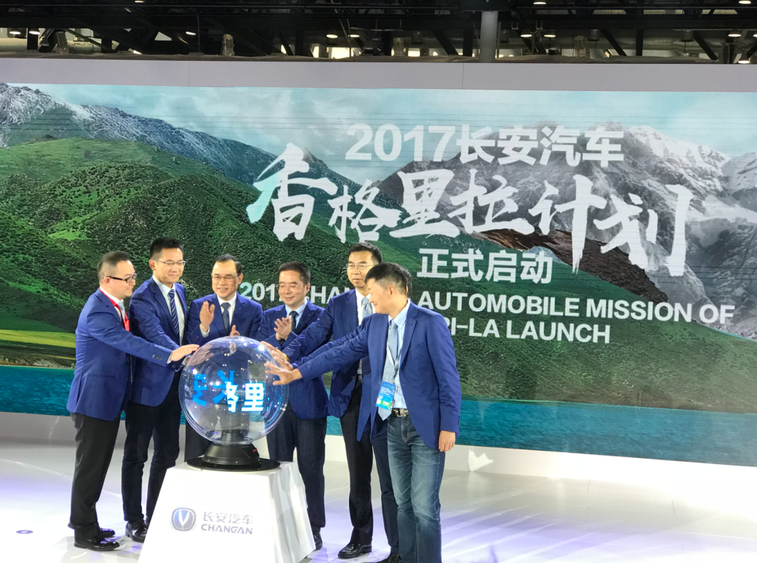 搭伙搞换电，蔚来求止痛长安欲健骨