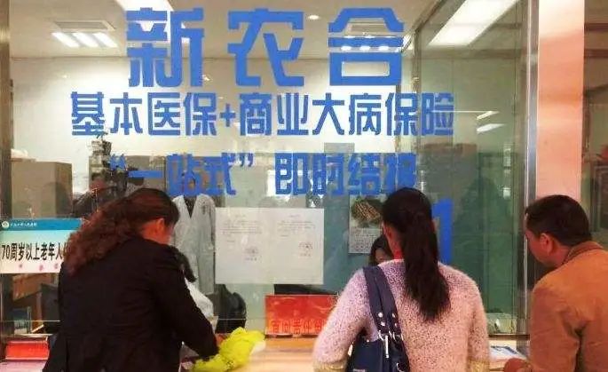 图源:网络