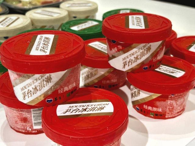 酱香拿铁过气、酒心巧克力无复购欲望，茅台新推鸡尾酒再次取悦年轻人