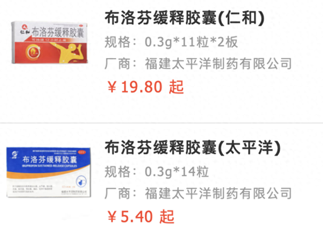 来源:方舟健客