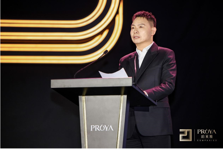 珀莱雅化妆品股份有限公司联合创始人兼CEO方玉友