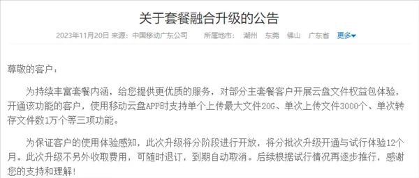 比分网电竞
