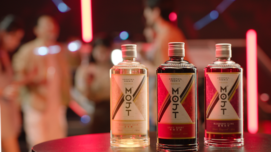 酱香拿铁过气、酒心巧克力无复购欲望，茅台新推鸡尾酒再次取悦年轻人