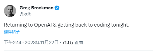 图片来源:X平台