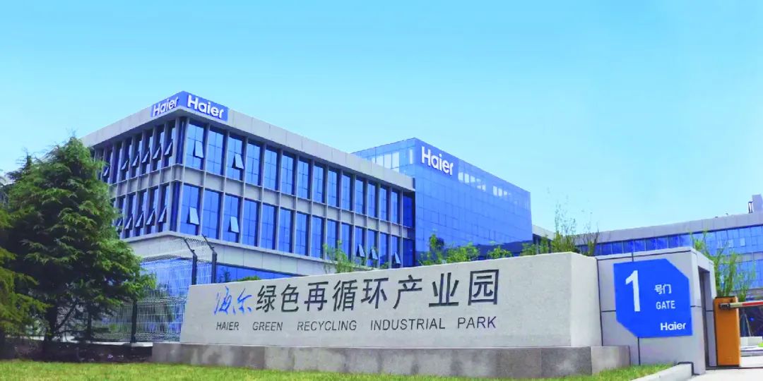 广东康坤科技,广东康坤科技招聘信息-第5张图片-雷盾自助建站|ai文本生成,aigc软件站公司网站源码-天霸装饰 广东康坤科技,广东康坤科技招聘信息-第5张图片-雷盾自助建站|ai文本生成,aigc软件站公司网站源码-天霸装饰