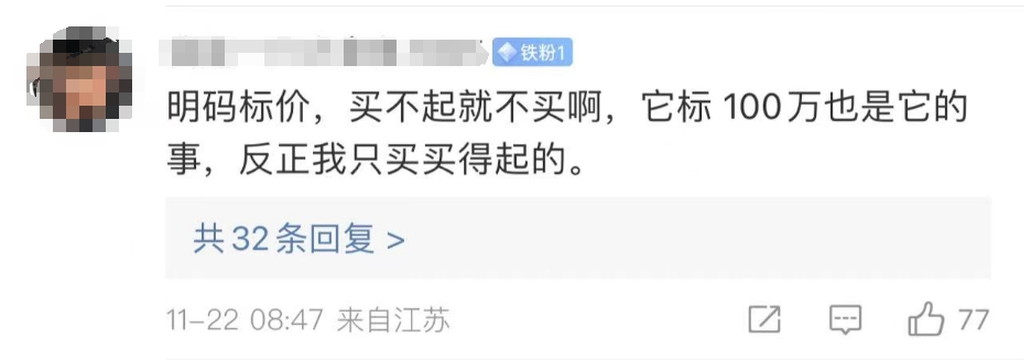 kaiyun官方网站入
