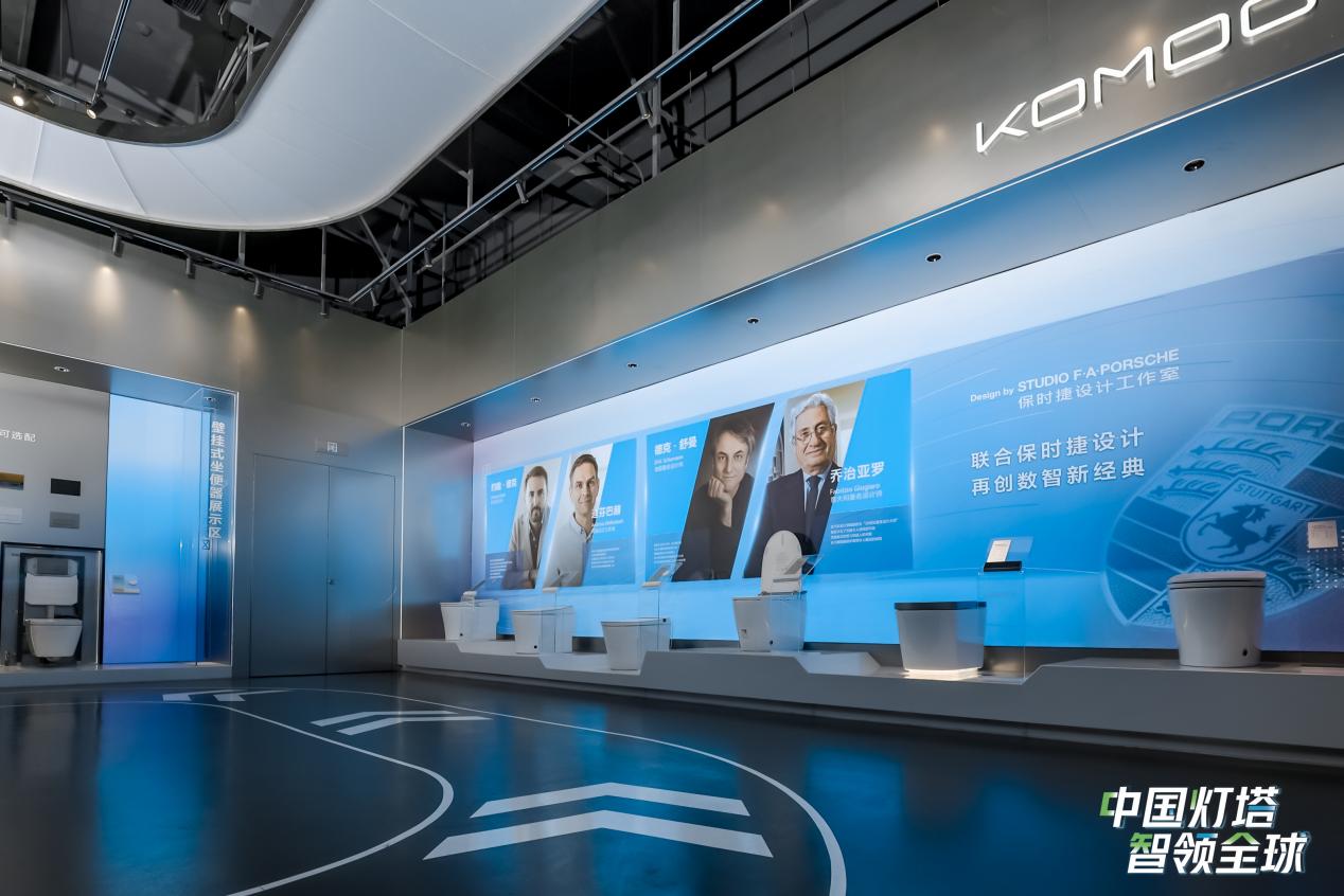 九牧小牧智能马桶突破1000万套!