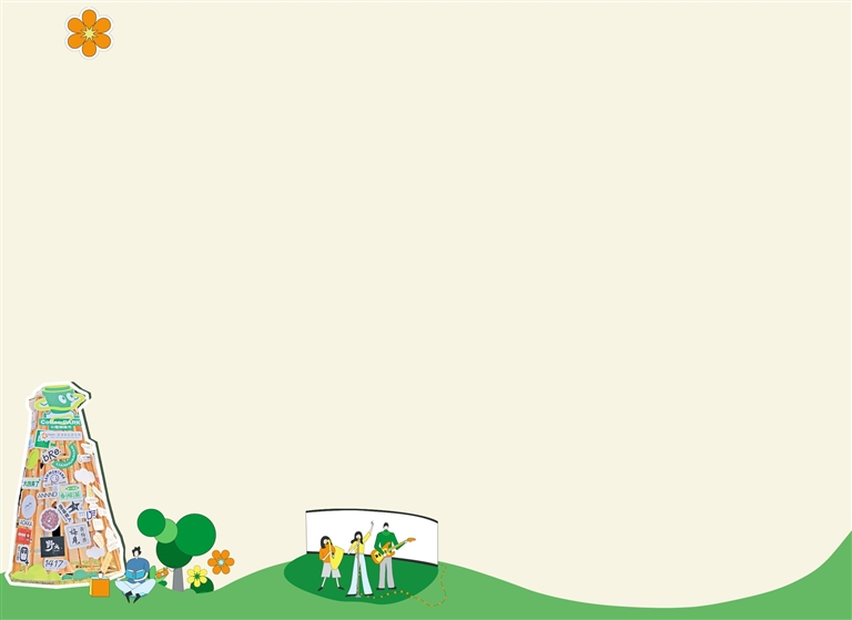 深圳公园咖啡节现场的指示牌。 深圳晚报记者 陈玉 摄