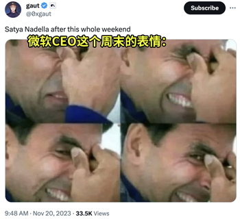 AI宫斗大戏落幕!被开除的ChatGPT之父回归:网友要笑死了