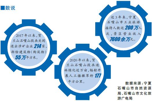 稳定发展的企业文化 48db-48b84f032949d40feebd5a0ef8b381f4.jpg