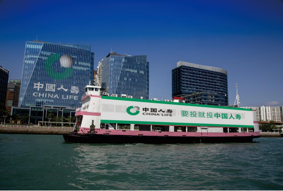 中国人寿海外公司对“一带一路”国家投资金额超120亿港币。图为伫立在香港红磡海滨的海外公司总部大楼。