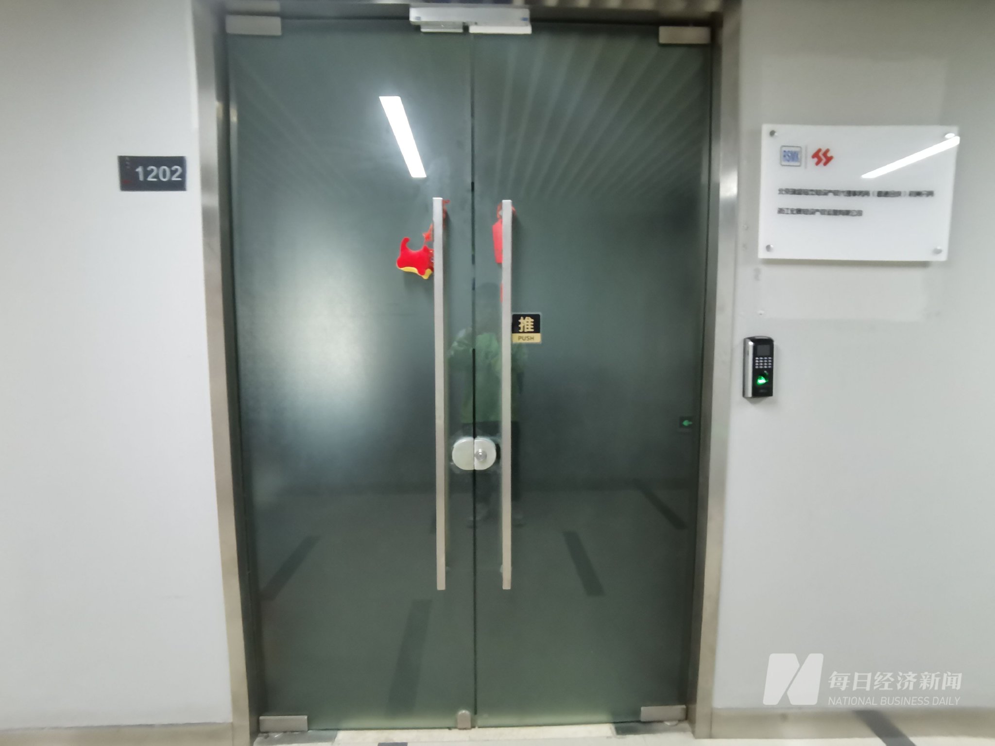 马云入局千亿预制菜赛道 每经记者实探“马家厨房”注册地