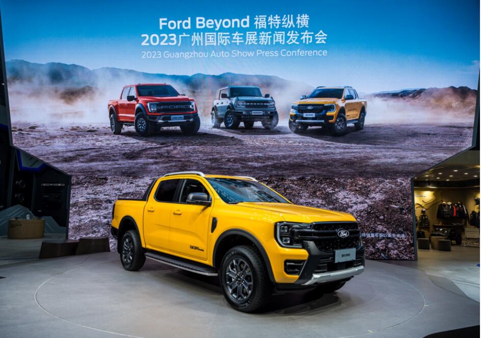 全新一代福特游骑侠Ranger。