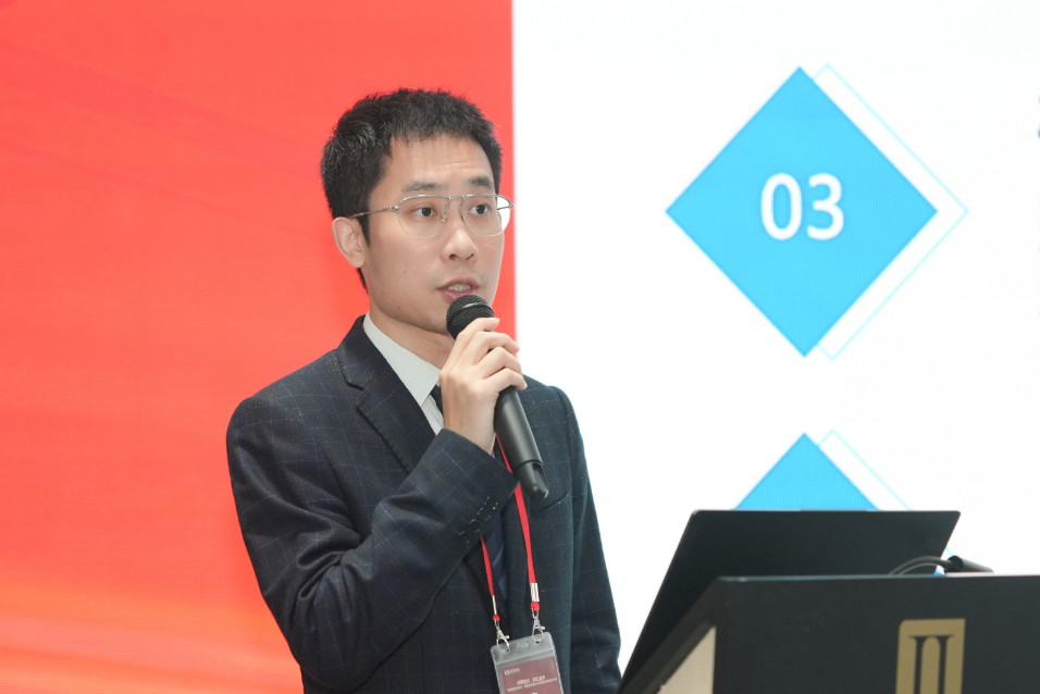 国泰君安2024年度策略会于临港开幕