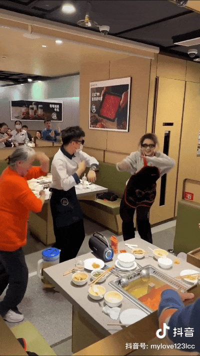 图源:抖音@唱姐视频截取