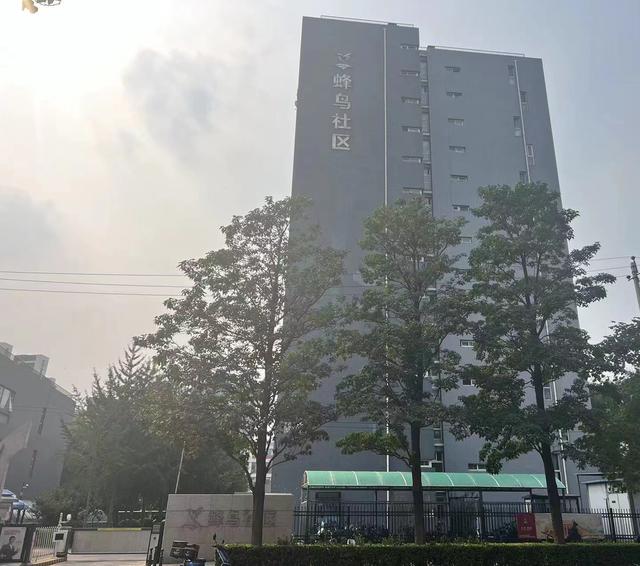 据万柳区域经纪人介绍,自11月份以来,业主开始降价换量,蜂鸟家园已成交4套房子。新京报记者张晓兰 摄