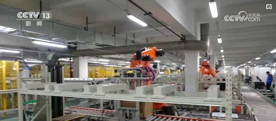 经济回升向好 国际投资者对人民币资产信心增强