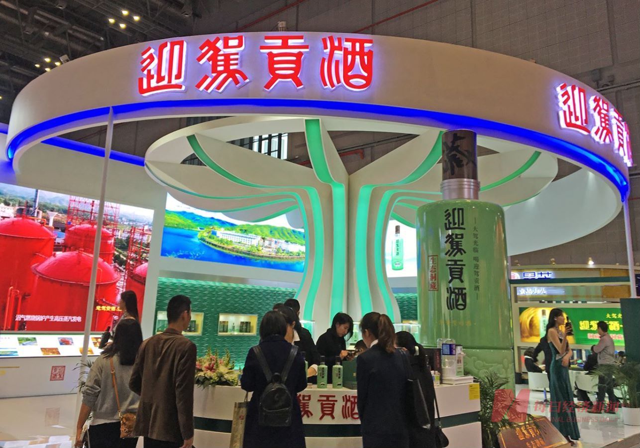 图片来源:每经资料图