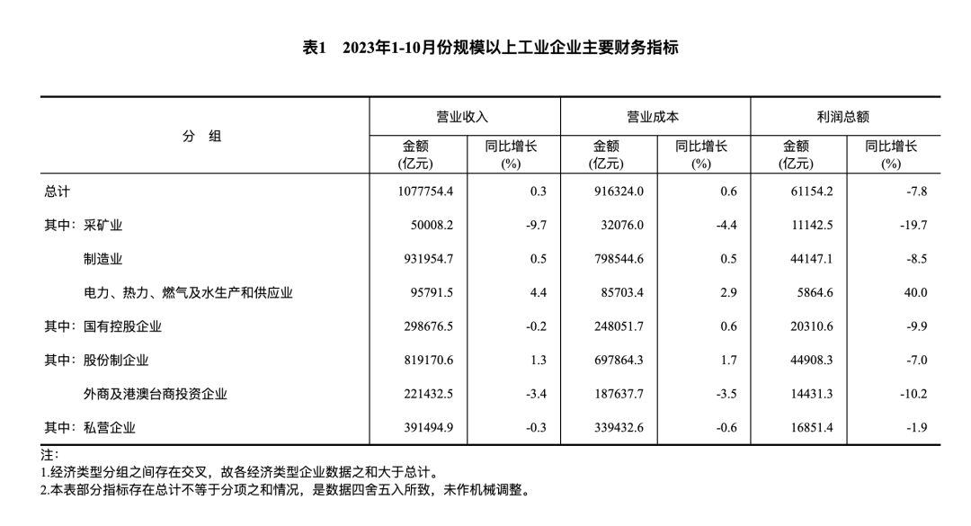 ed0b-bd3ffe701be52d4b4b8b5170ec535f51.png