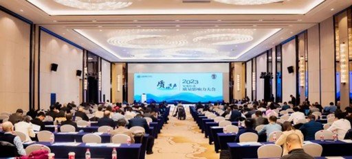 长虹空调荣获中国质量认证中心“好家电”品牌证书