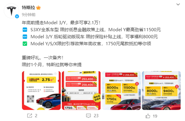 1707-526f2df4238190977c3a0fda2b861875.png