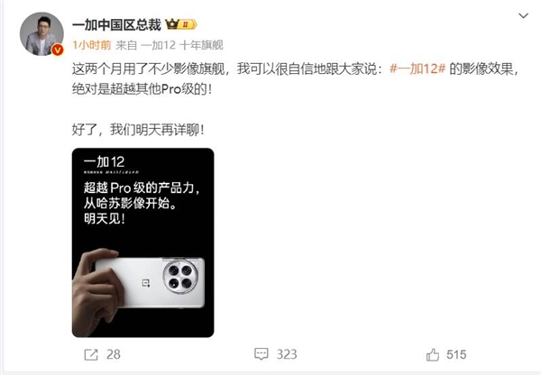 【本文结束】如需转载请务必注明出处:快科技责任编辑:振亭