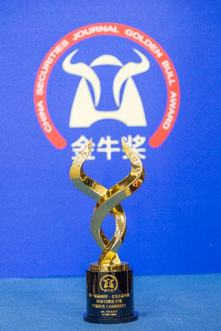 图片来源:中国证券报