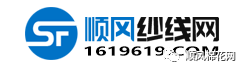 11月29日国内棉纱价格行情