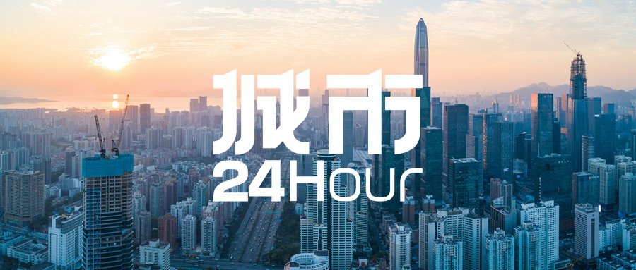 图片来源: