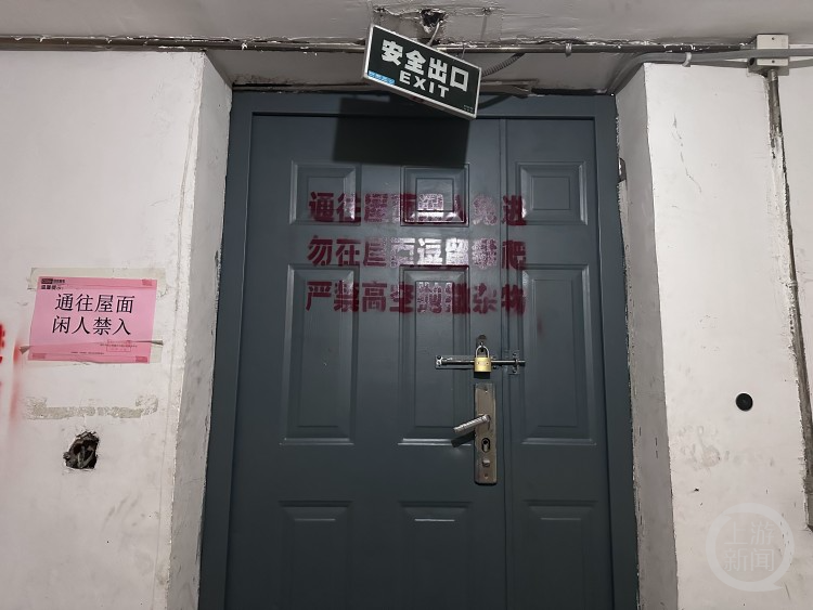打开网易新闻 查看精彩图片