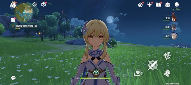 性能继续拉满 体验全方位突破 Redmi K70 Pro评测