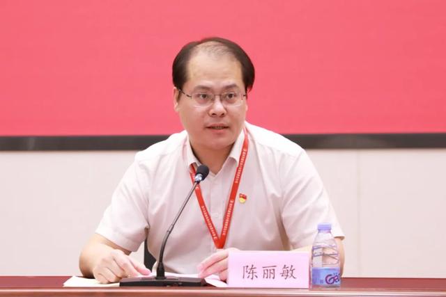 陈丽敏(资料图)