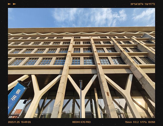 性能继续拉满 体验全方位突破 Redmi K70 Pro评测