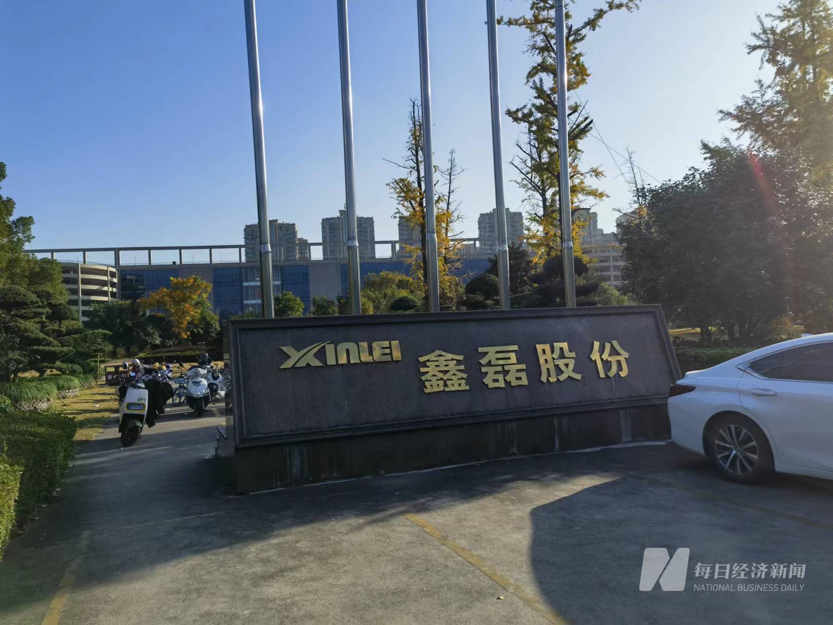 每经记者 黄鑫磊 摄