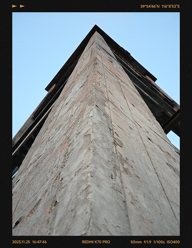 性能继续拉满 体验全方位突破 Redmi K70 Pro评测