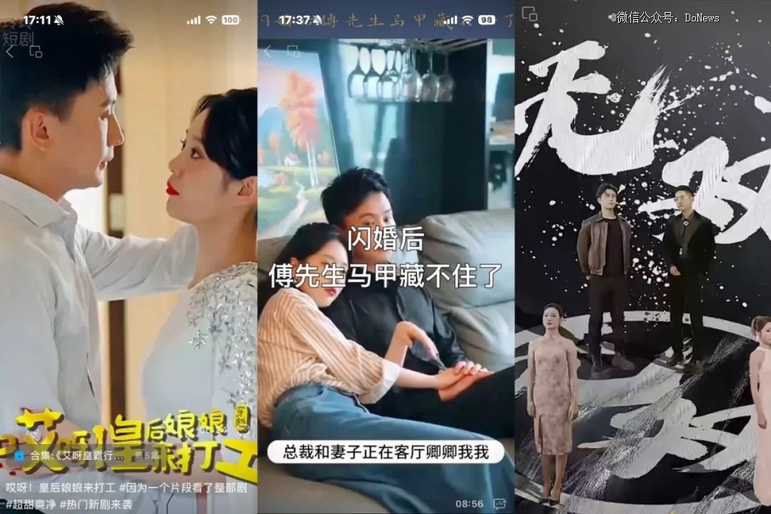 年的来源小短剧剧本,年的由来剧本