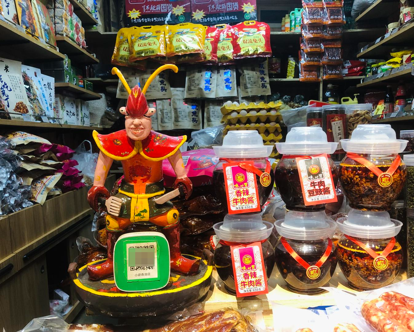 国内市场上什么时候有方便面 e031-1b0932fd80ae39330e713a73830c06e3.png